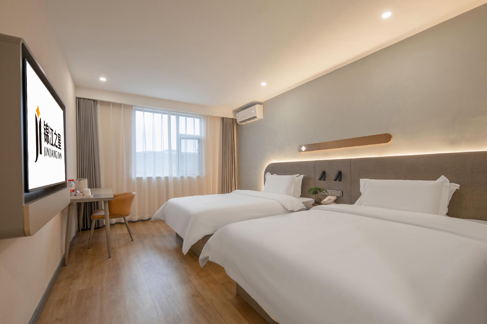 Jinjiang Inn (Lin'an Qianwang Street) 28/57