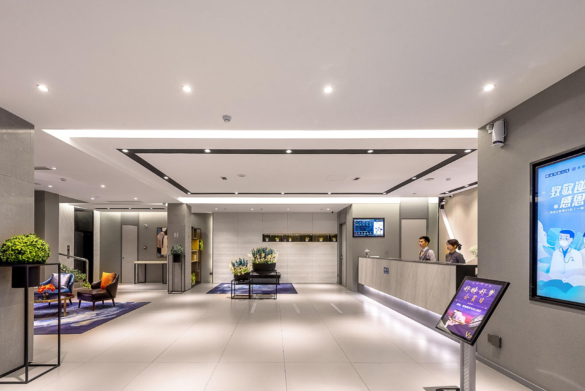 Homeinn Selected (Guangzhou Tianhe Longdong Botanical Garden Metro Station) 17/50