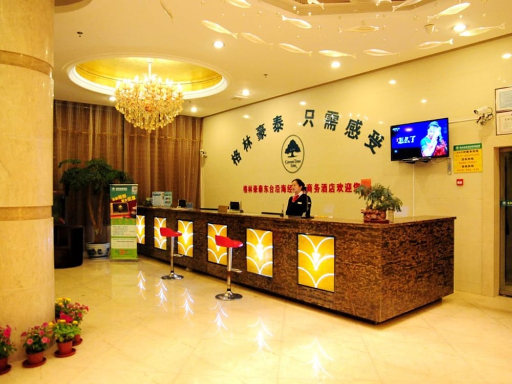 Lobby at Greentree Inn Yancheng Dongtai Jianggang Yingbin Road Gangcheng Avenue Hotel, Dongtai