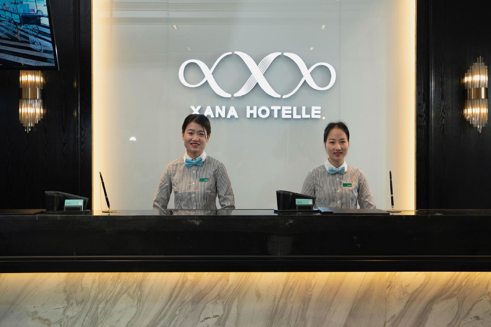 Xana Hotelle (Longhua one city center of Shenzhen North Railway Station) 18/41