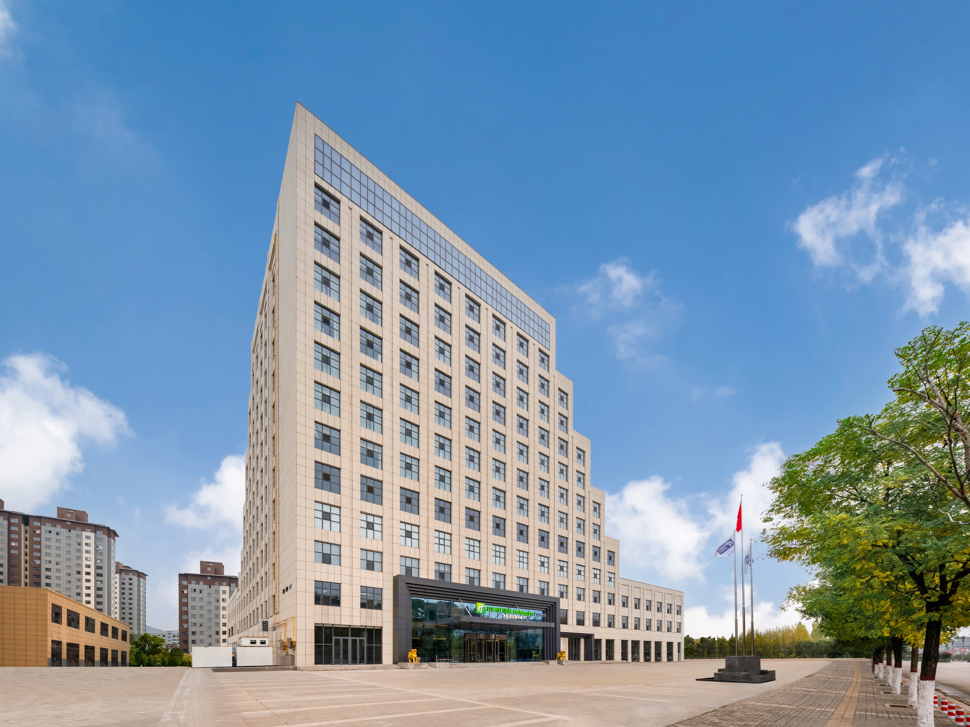 Holiday Inn Express Lvliang Xing County 2/24
