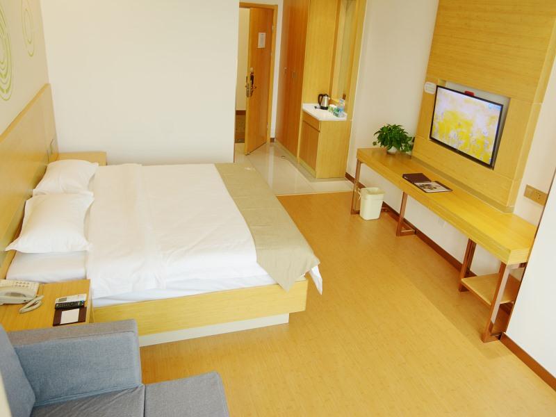 GreenTree Inn Wuxi Huishan District Yangshan Town Jiayang Life Plaza Business Hotel 14/34