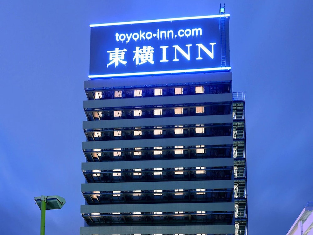 Toyoko Inn JR Kobe-eki Kita-guchi 2/45