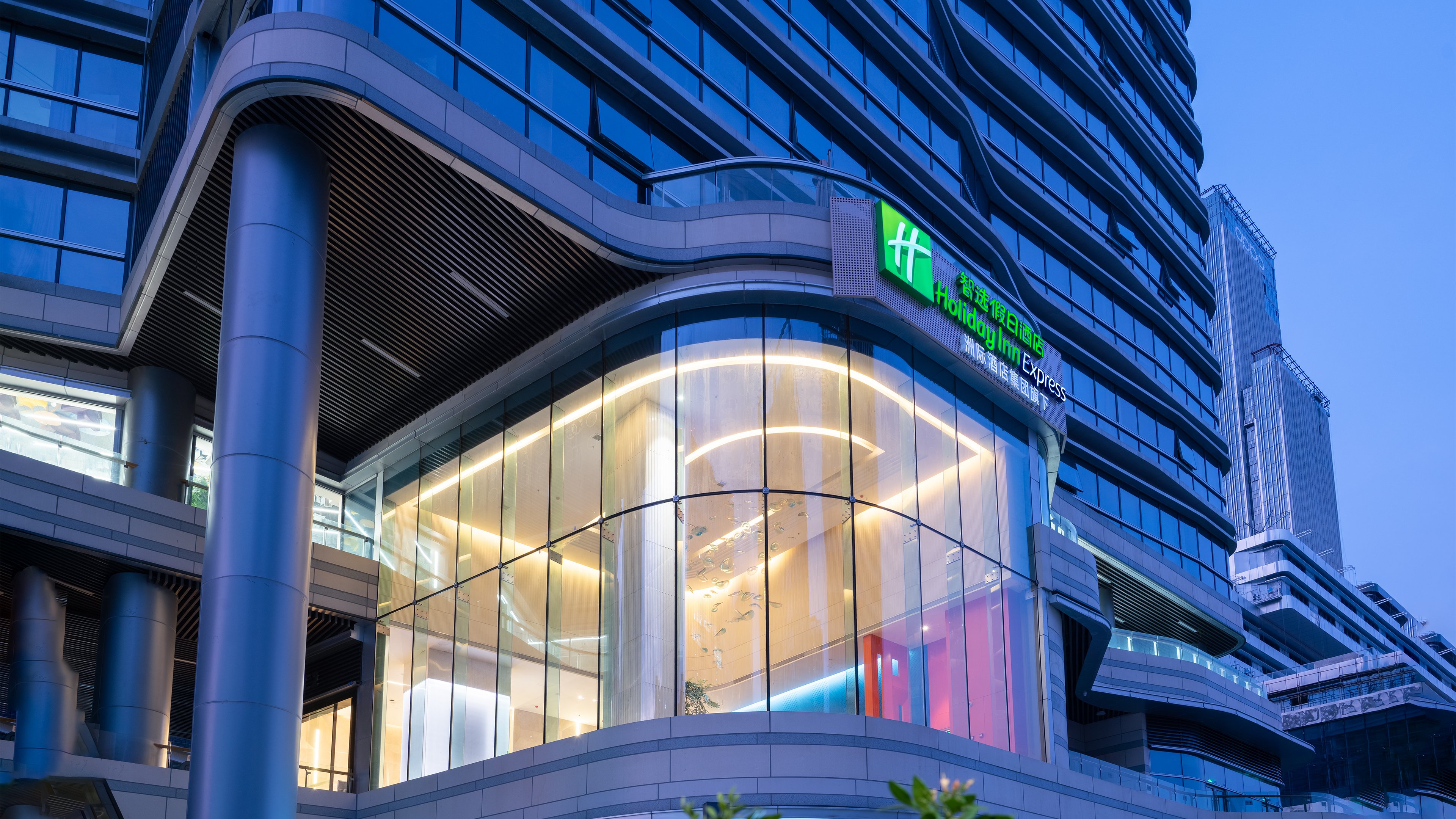 HOLIDAY INN EXPRESS Chengdu High-Tech Zone 2/78