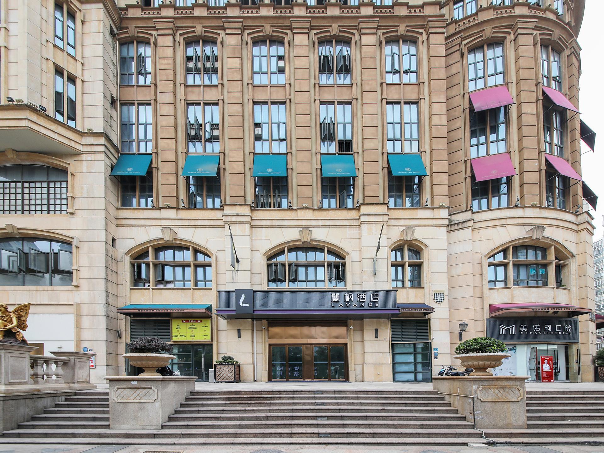 Lavande Hotel (Wuhan Guanggu Pedestrian Street ,Huake MTR Station) 3/31