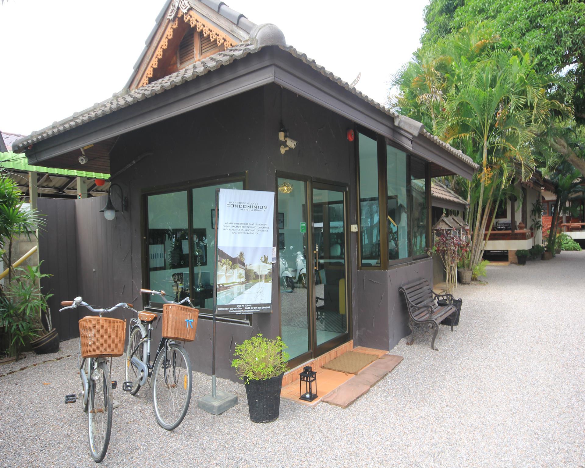 Seascape Resort Baan Krood 2/41