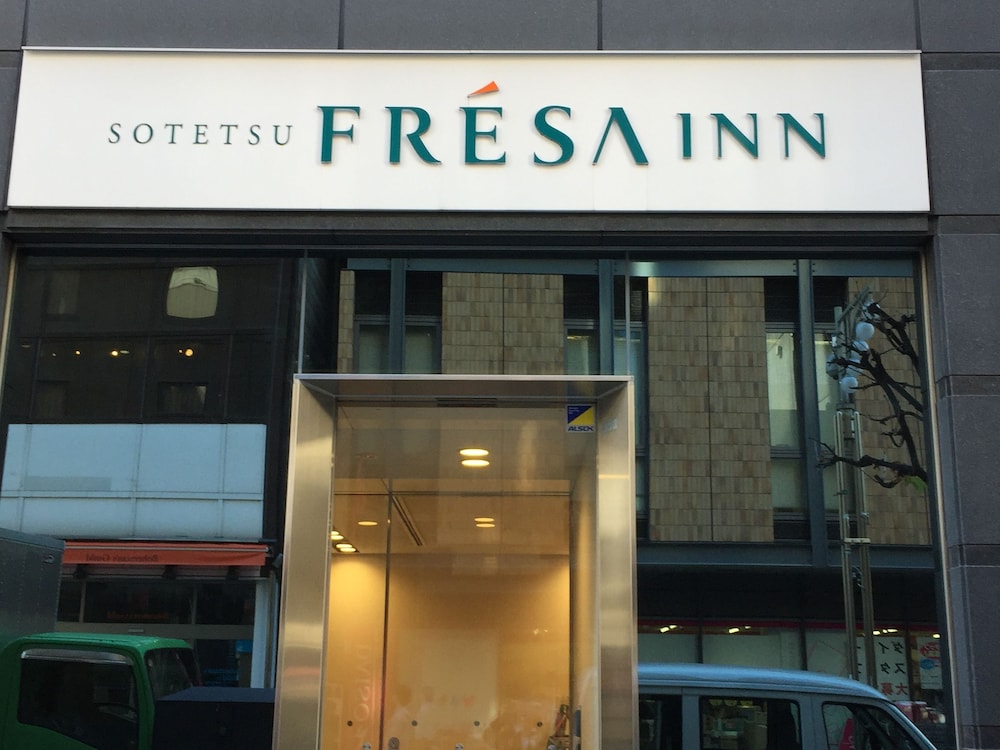 Sotetsu Fresa Inn Ochanomizu-Jimbocho 2/47
