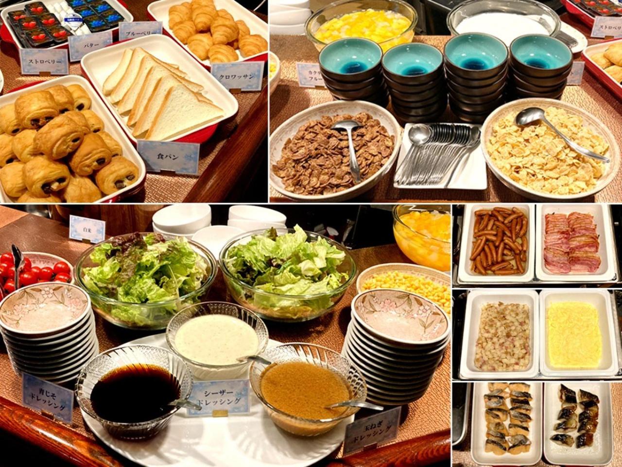 Kitami Daiichi Hotel 35/61