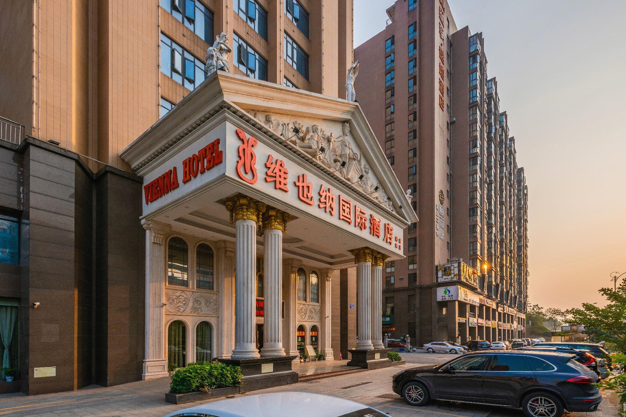 Vienna International Hotel (Changsha Xiangfu Road) 46/46