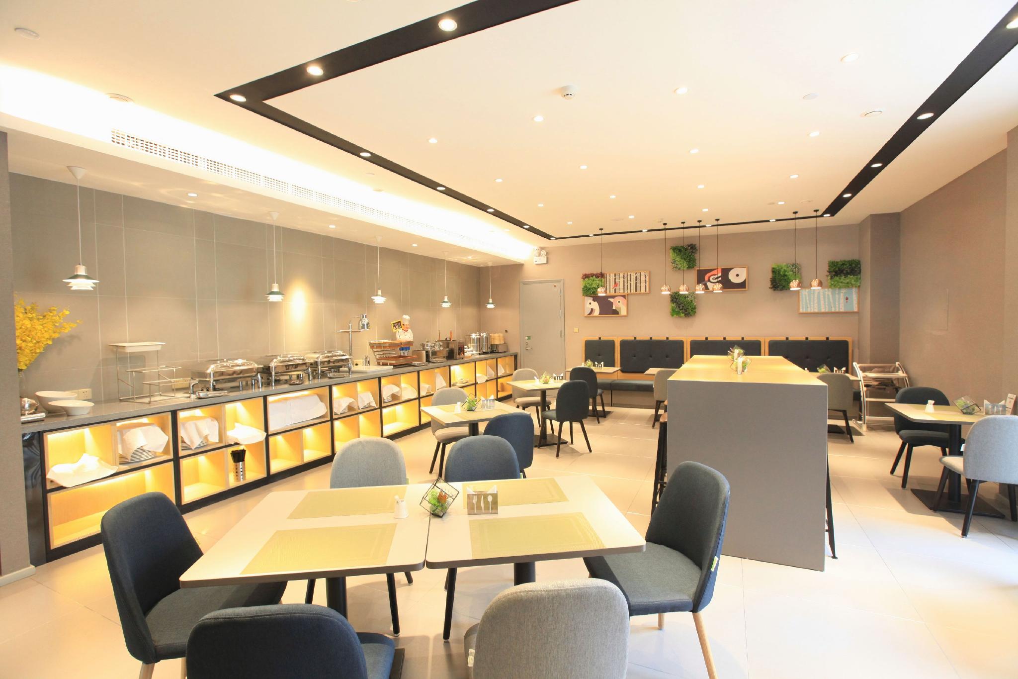 HomeInn Selected (Binzhou Boxing Administration Center) 26/33