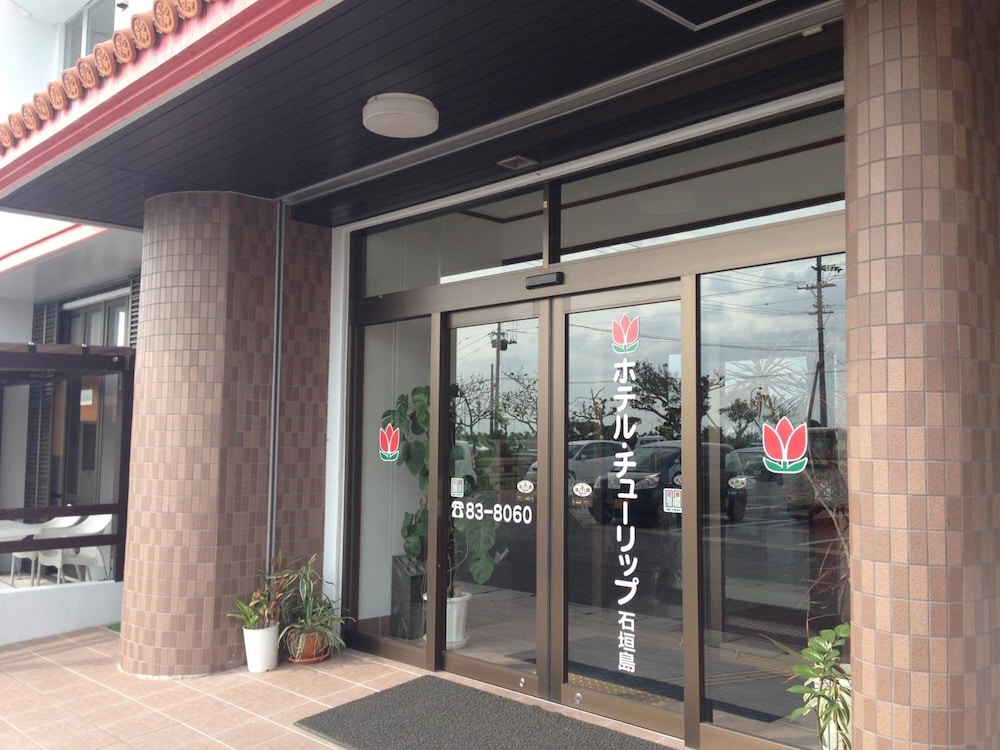 Hotel Tulip Ishigakijima 7/61