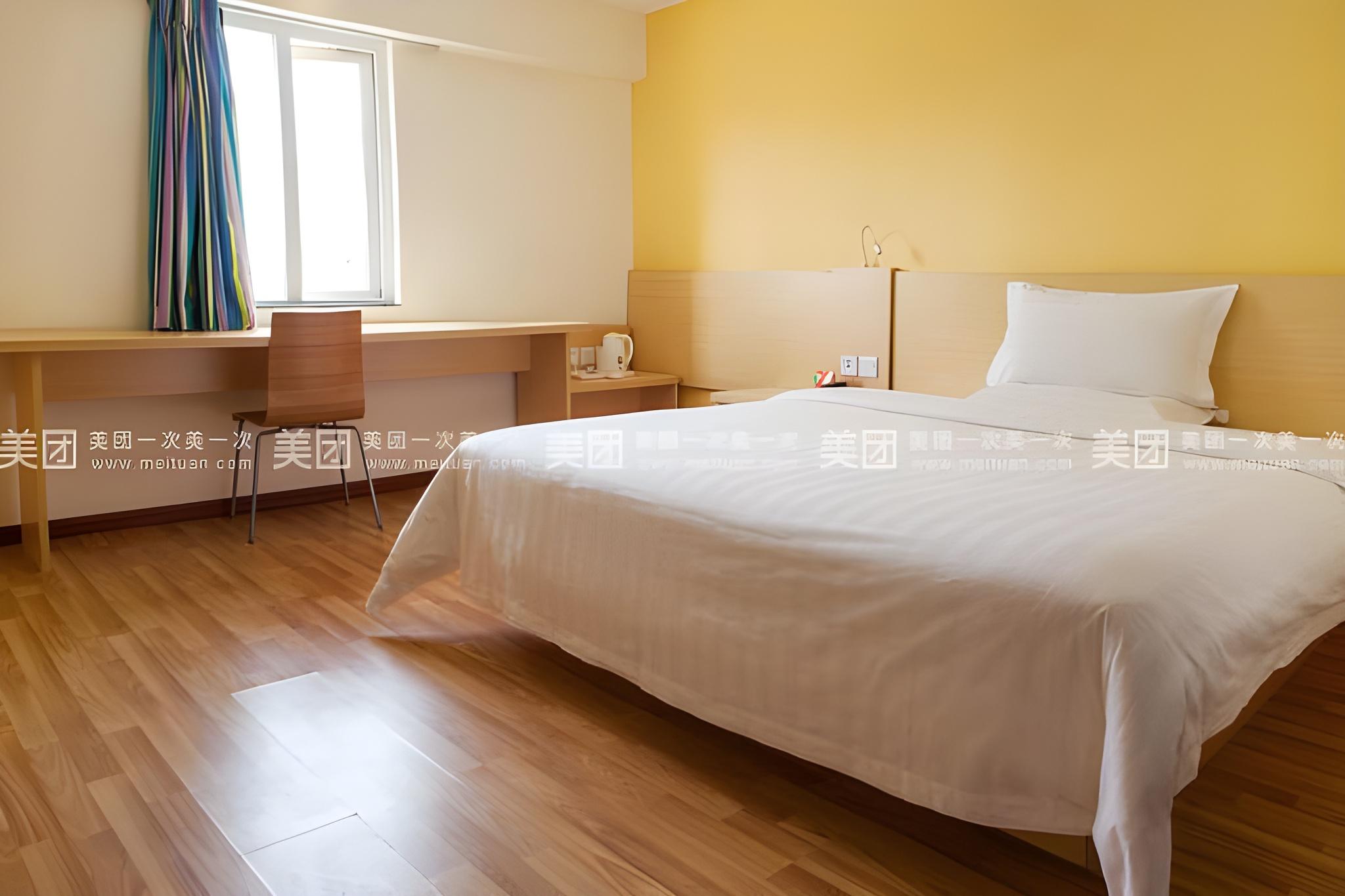 7 Days Inn (Guangzhou Yonghe Development Zone) 14/26