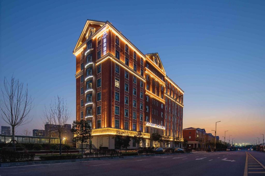 Atour Hotel (Xi'an Internetional Trade and Logistics) 6/53