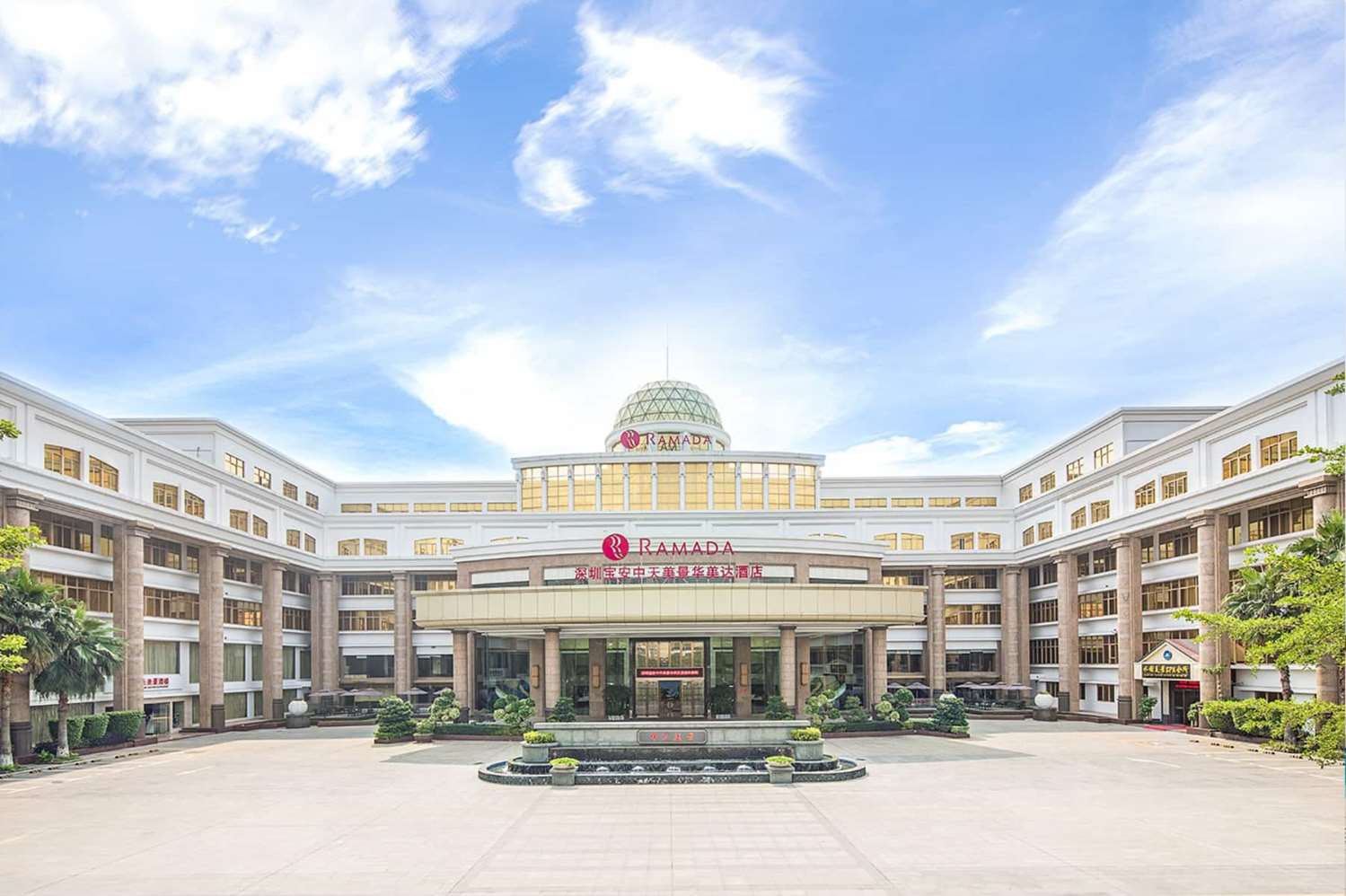 Ramada by Wyndham Shenzhen Baoan 4/34