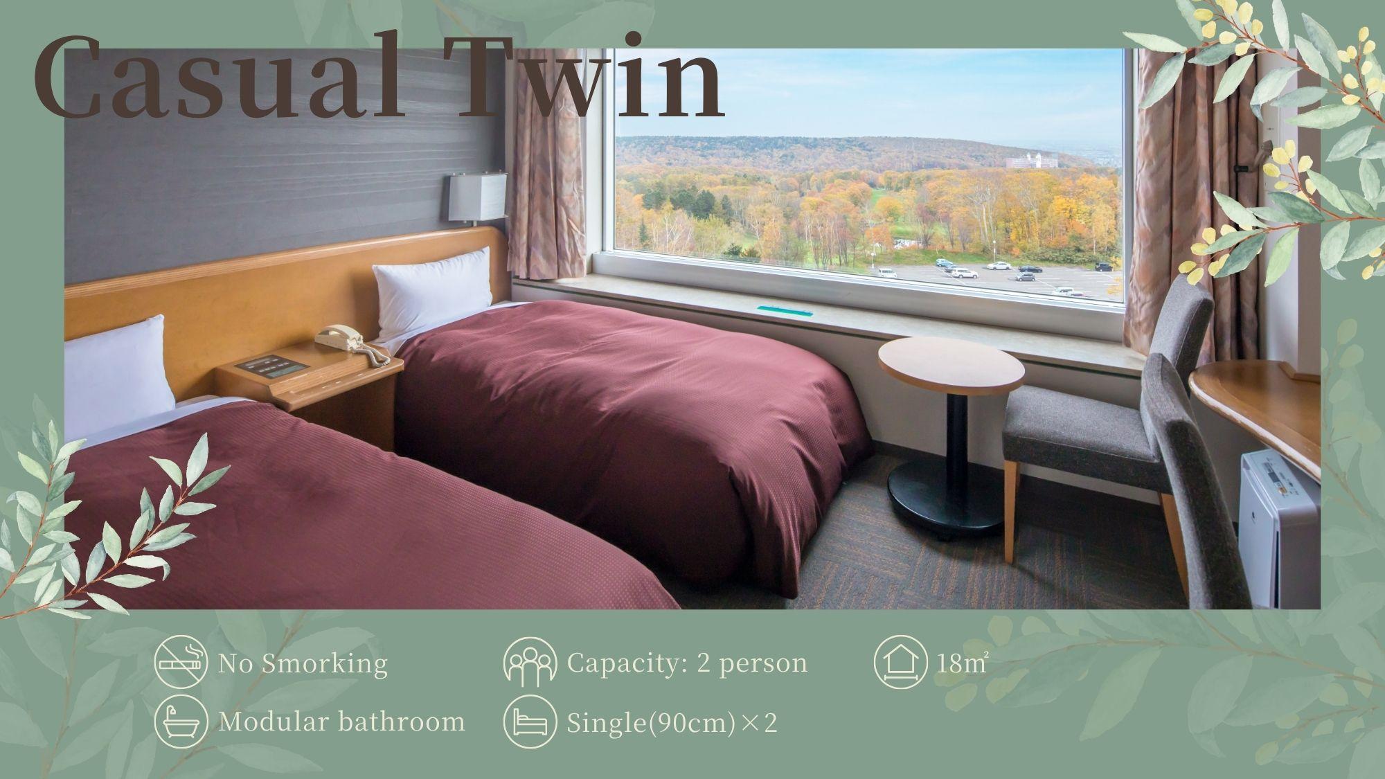 Casual, Twin Beds