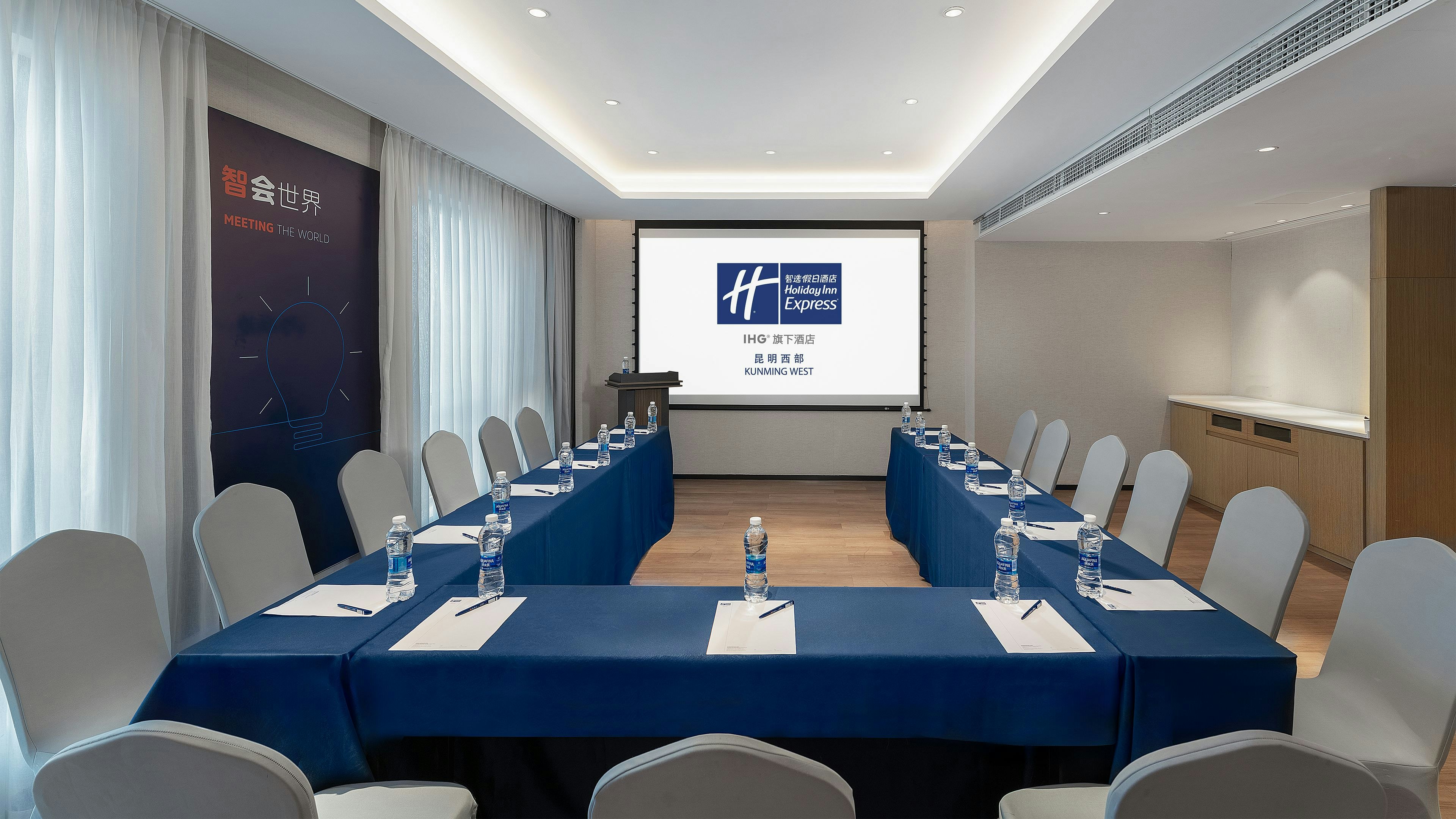Holiday Inn Express Kunming West 32/49