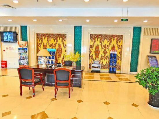 Haotian Holiday Hotel Beijing 24/27
