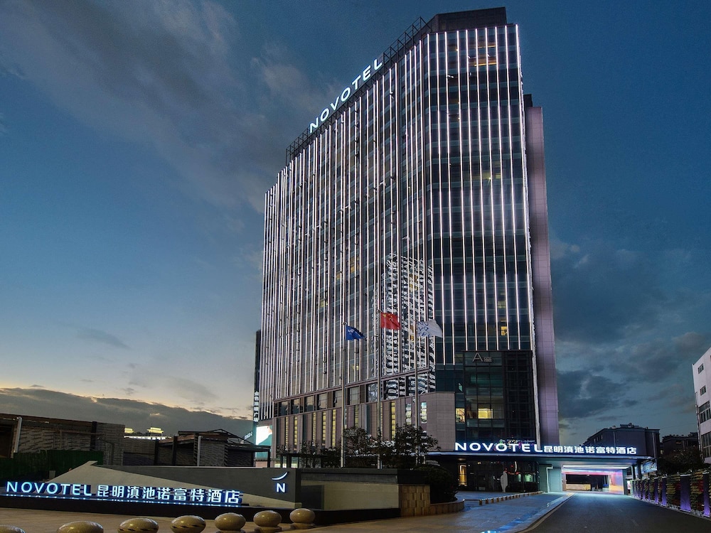 Novotel Kunming City Center 7/50
