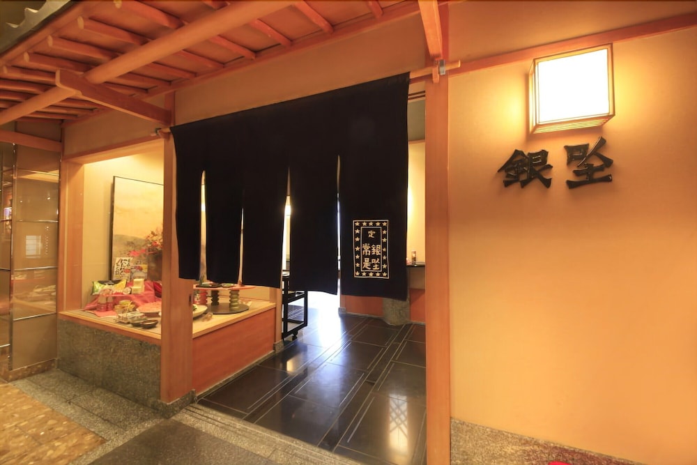 Takasaki Washington Hotel Plaza 27/39