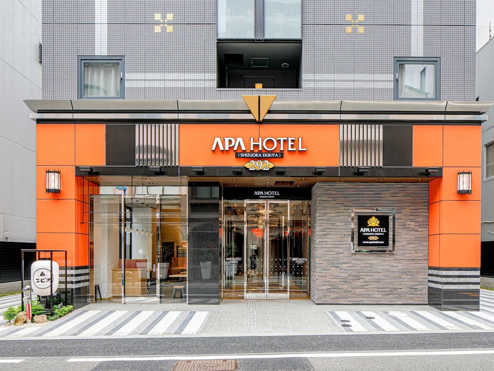 APA Hotel Shizuoka Ekikita 2/50