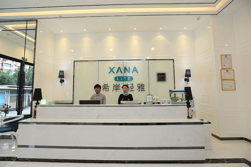 Xana Lite Hotel (Guangzhou Dongxiaonan Metro Station Shixi) 12/58
