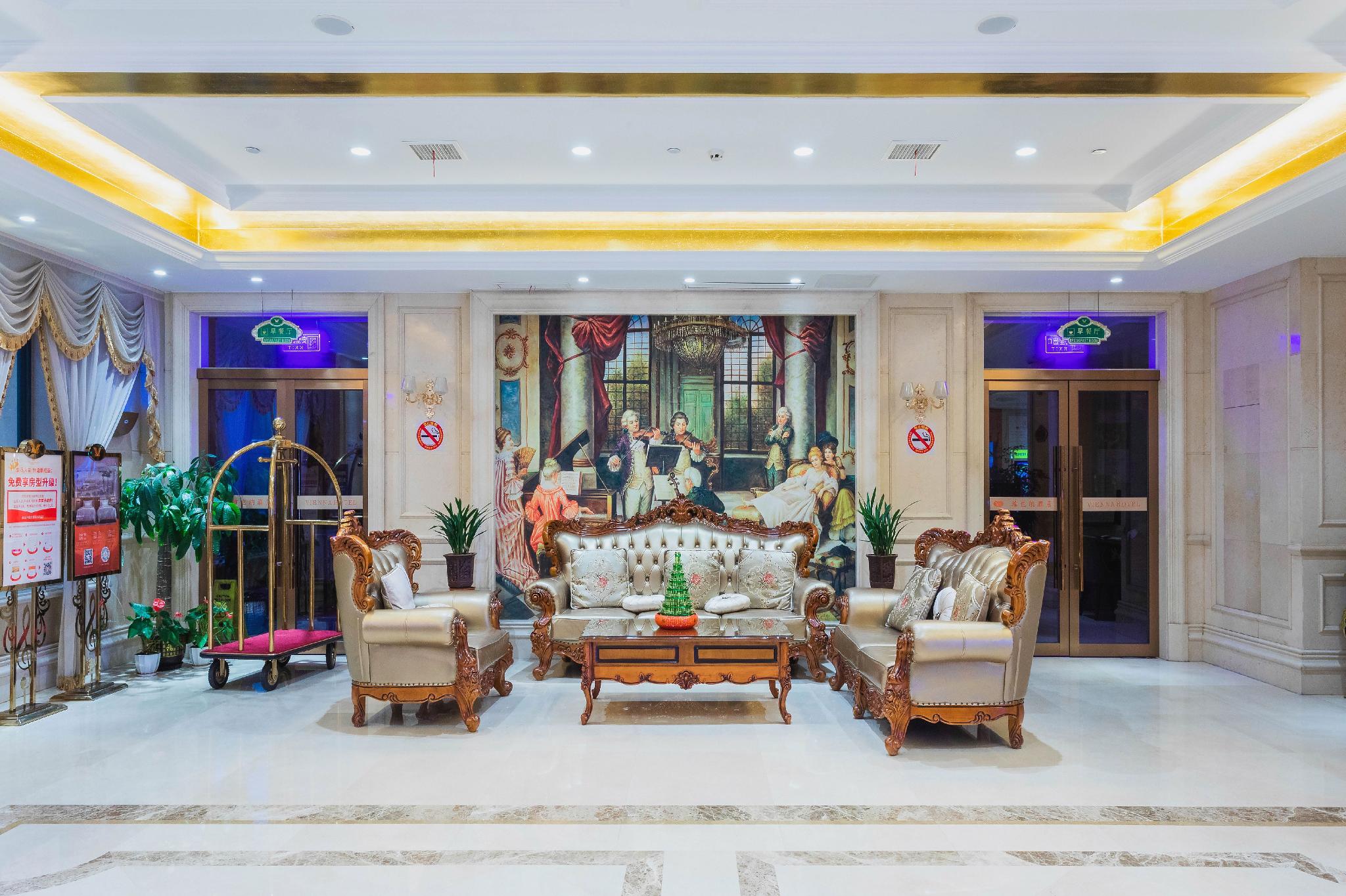 Vienna Hotel (Shanghai Gucun Park) 32/41