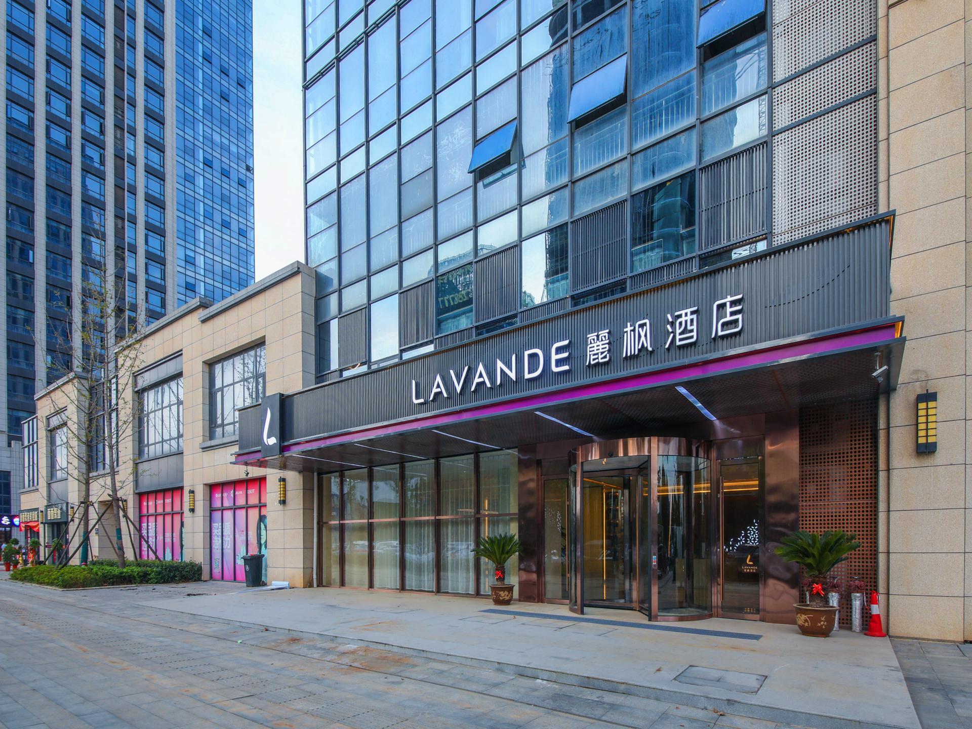 Lavande Hotel (Wuhan Optics Valley Technology Convention and Exhibition Center) 8/43