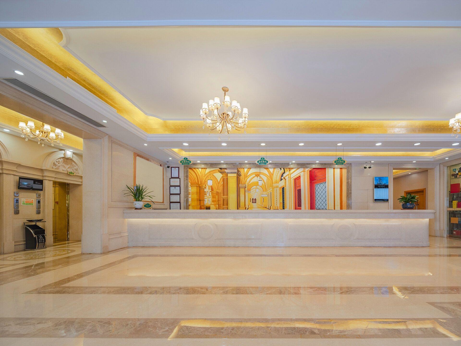 Vienna International Hotel (Dongguan Hengli Zhongshan Road) 13/46