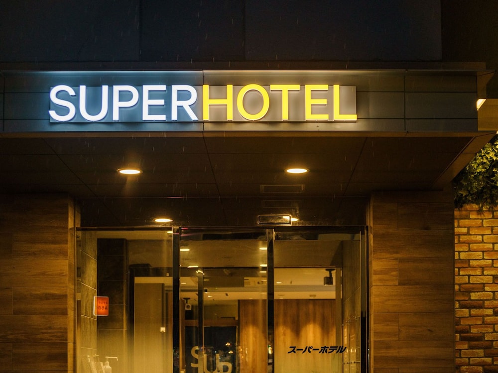 Super Hotel Tokyo JR Kamata Nishiguchi 3/50