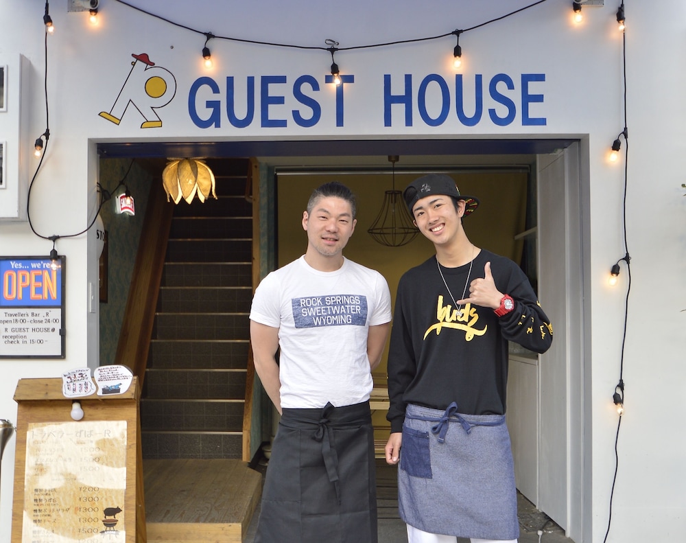 R Guest House - Hostel 7/50