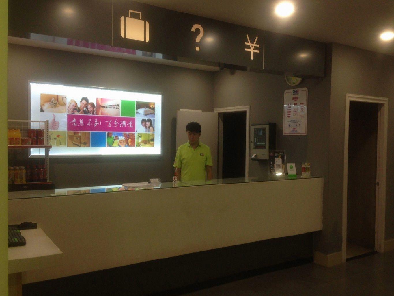 100 Inn (Fuqing Chenglong Pedestrian Street) 9/24