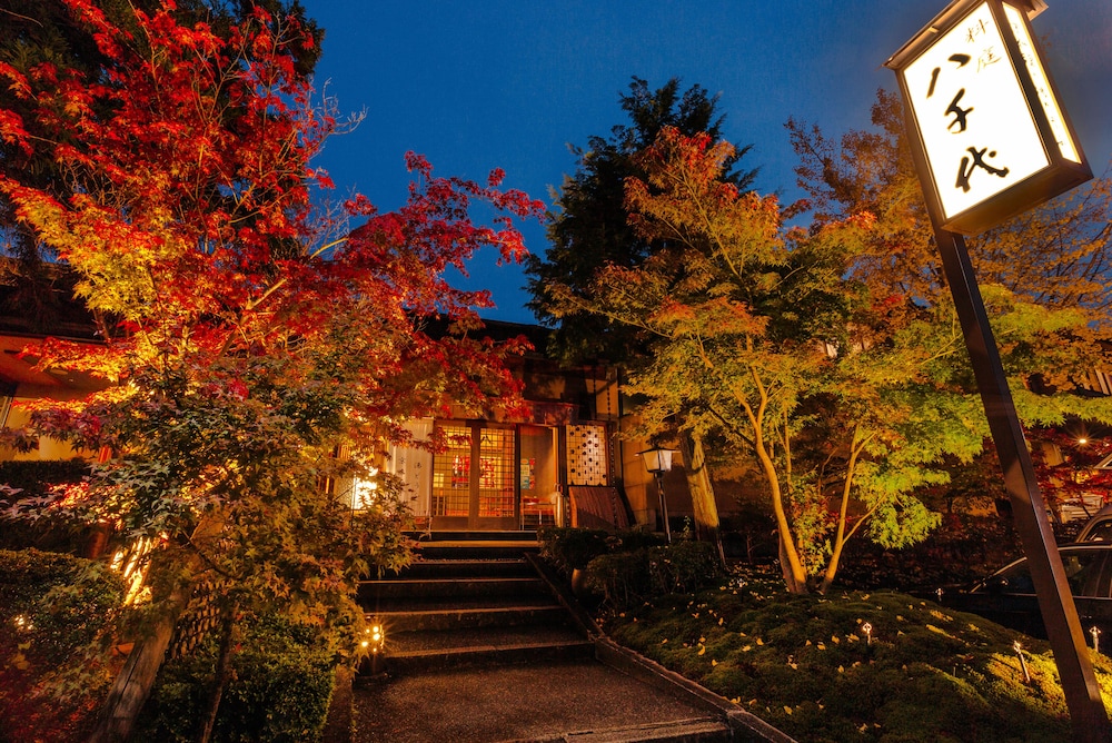 Kyoto Nanzenji Ryokan Yachiyo 43/50