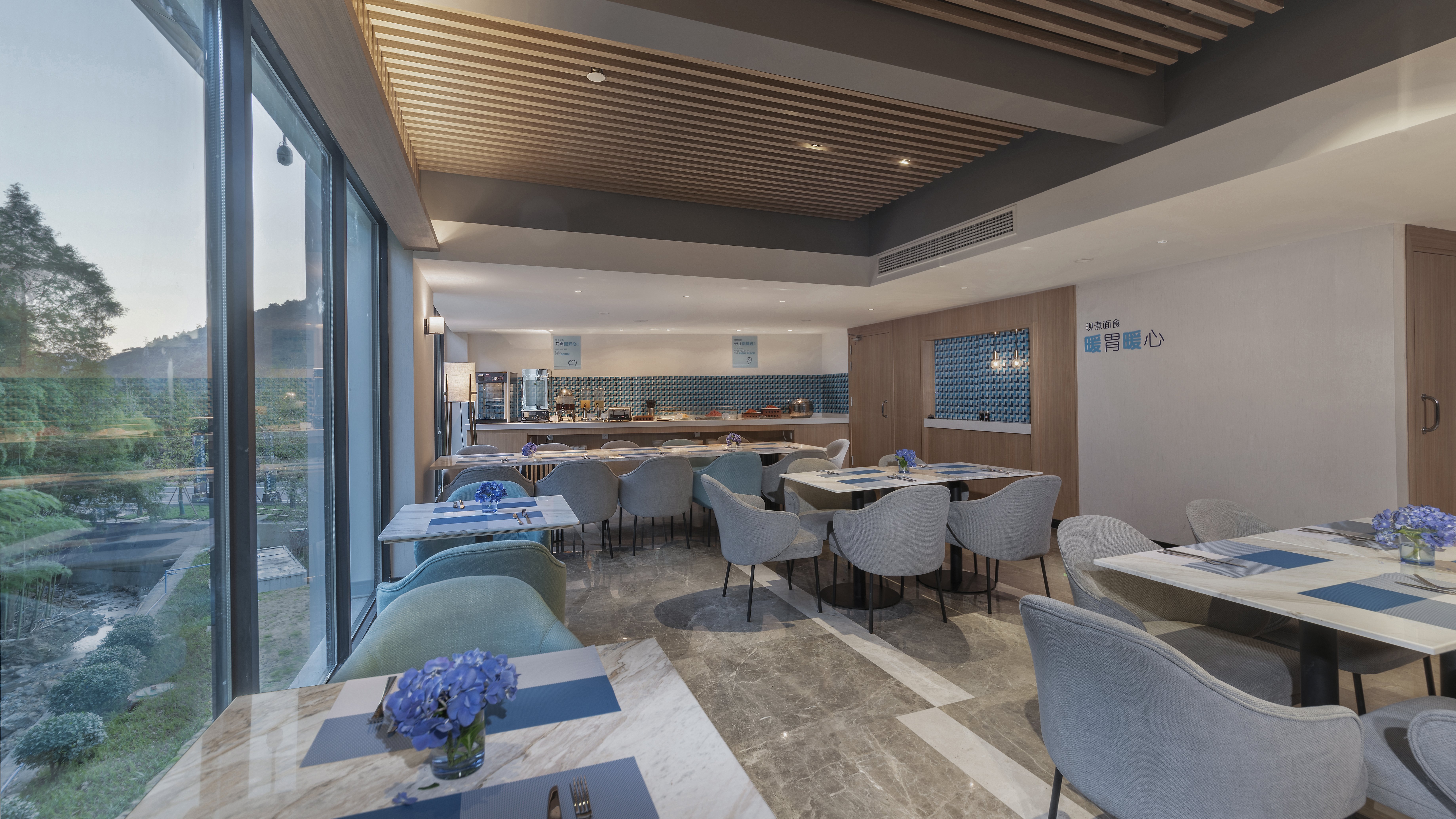 Holiday Inn Express Qiliping 48/75
