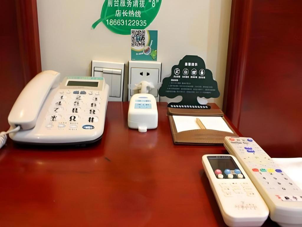 GreenTree Inn Tangshan Yuhua Road 26/50