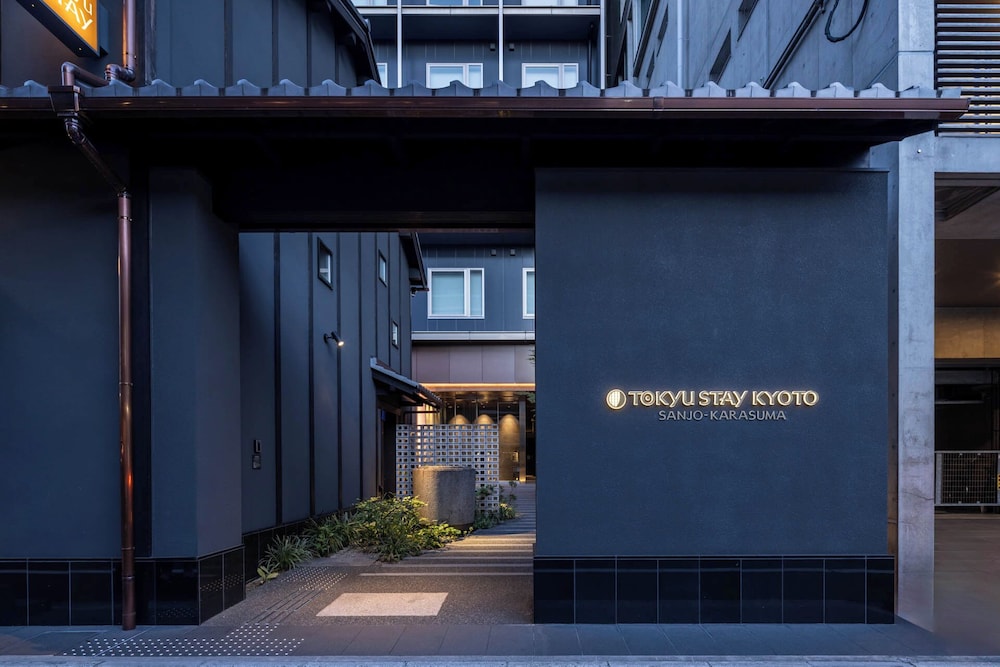 东急STAY京都Sanjo Karasuma酒店(Tokyu Stay Kyoto Sanjo Karasuma) 图片5