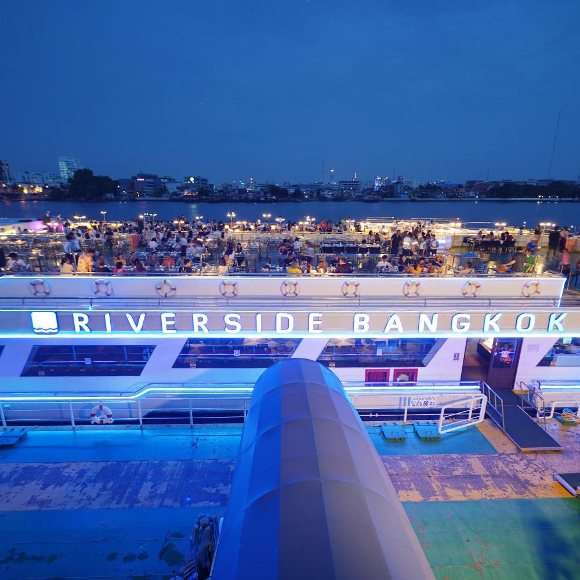 Riverside Bangkok Hotel 5/51