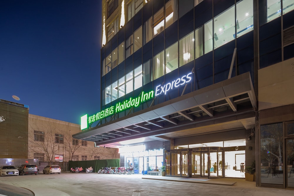 Holiday Inn Express Kaifeng City Center 3/47