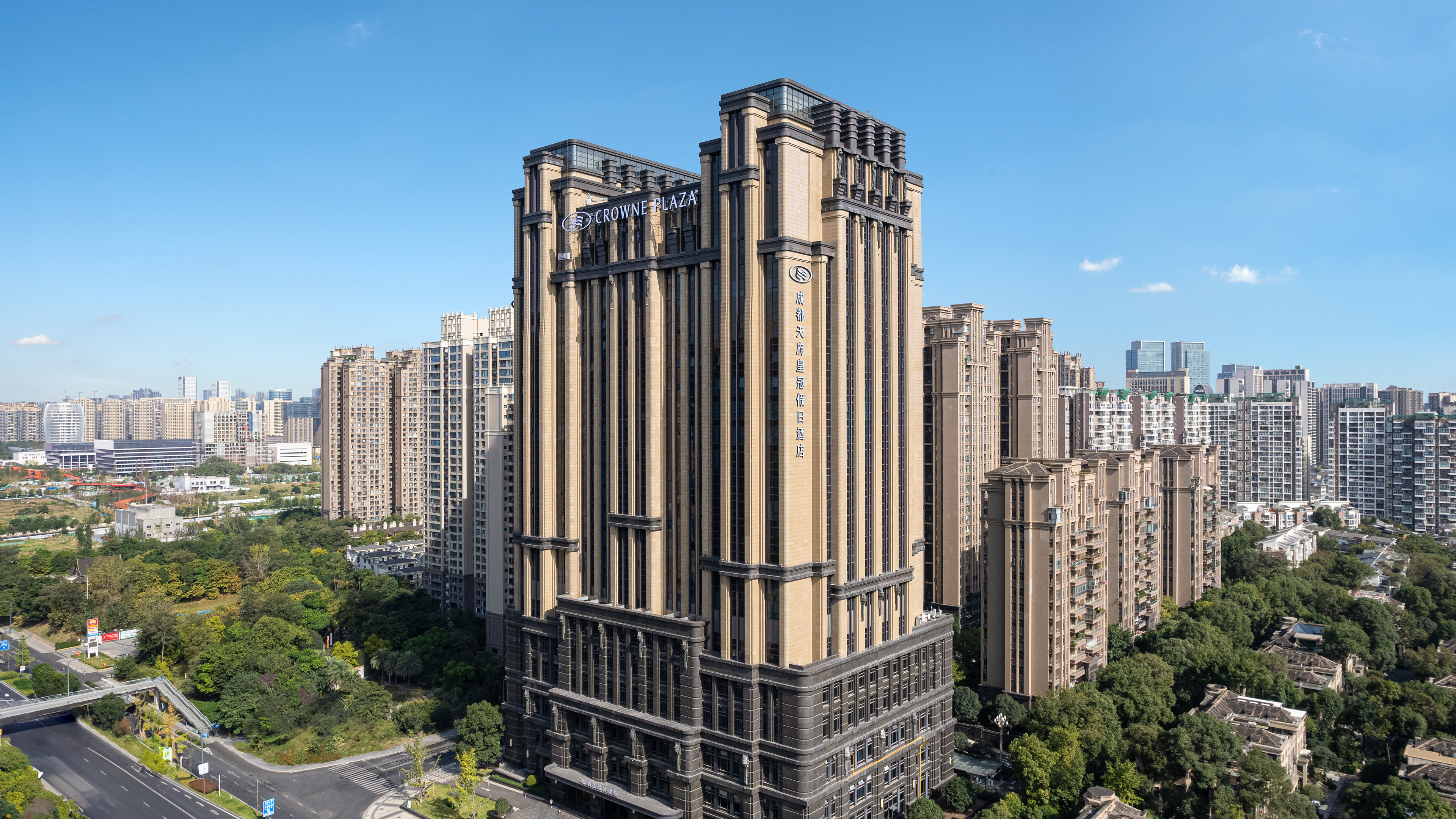 Crowne Plaza Chengdu Tianfu New Area by IHG 2/50