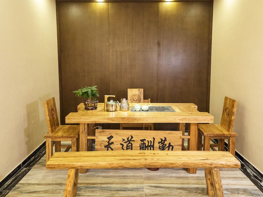 Guangzhou Kardon Hotel Gorgeous 11/69