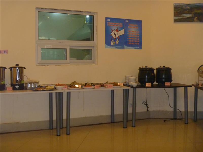Greentree Inn Tianjin Dasi Meijiang Exhibition Cen 29/31