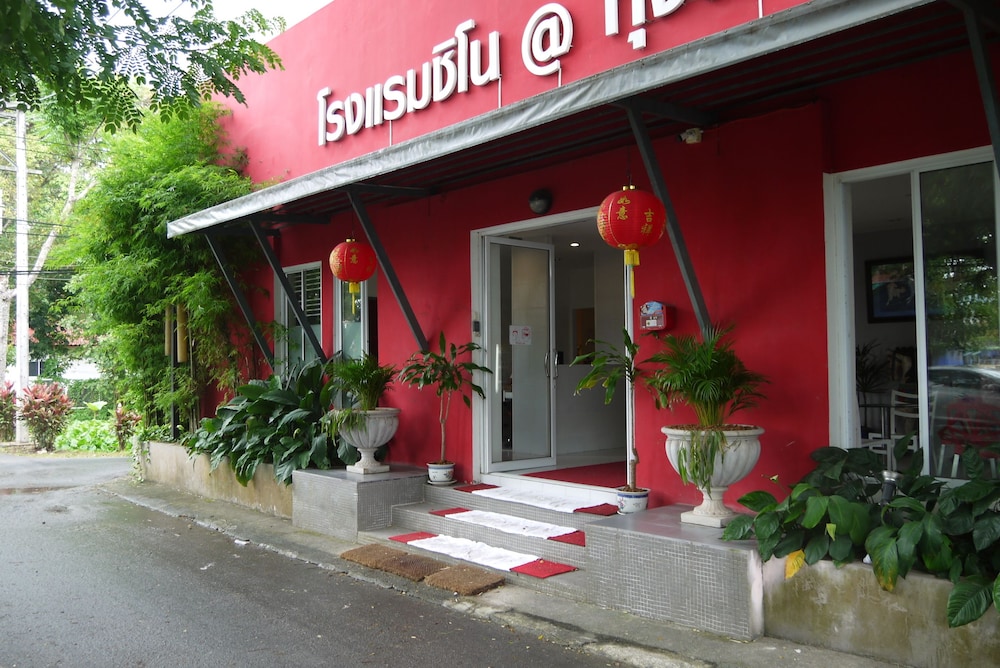 Sino Atthungsong 3/65