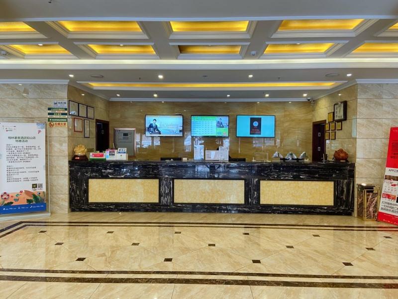GreenTree Inn Jiangxi Shangrao Qianshan Ehu Avenue Express Hotel 3/26