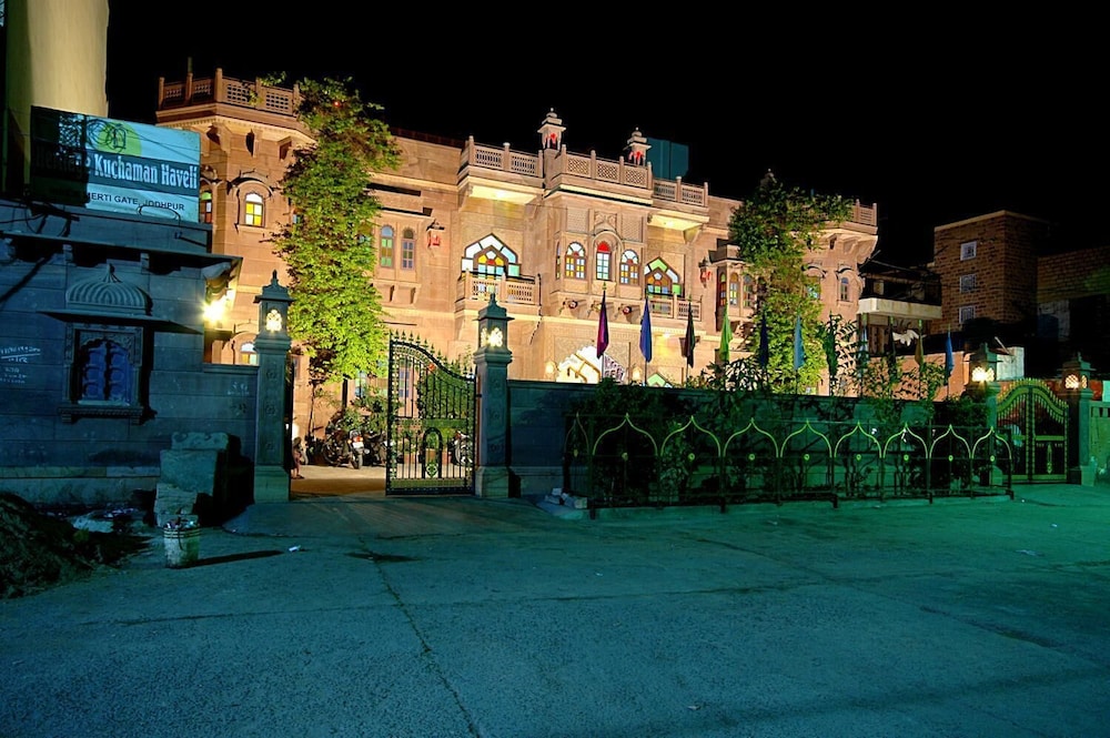 Kuchaman Haveli 44/50