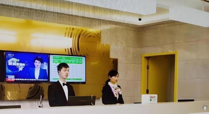 Lobby at GreenTree Inn Huanggang City Wuxue City Kanjiang Avenue, HUANGGANG