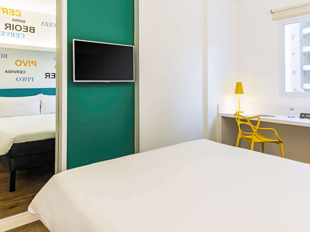 ibis Styles Ribeirao Preto Jardim Botanico 9/33