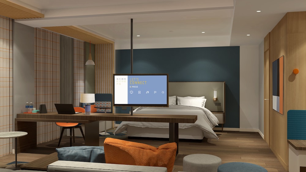 Holiday Inn Express Qiliping 28/75