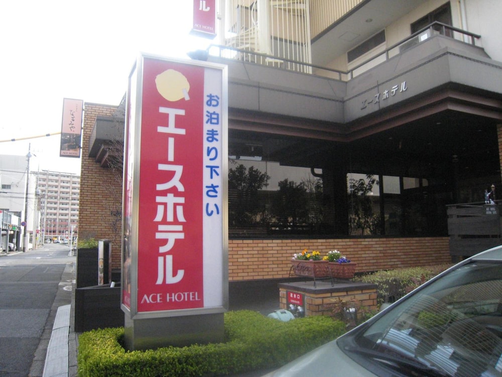Kiryu Ace Hotel 2/40