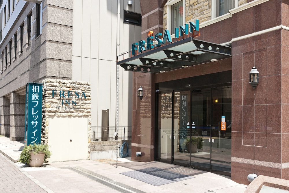 Sotetsu Fresa Inn Nihombashi-Kayabacho 7/45