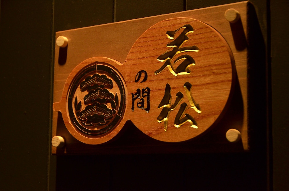 松坂屋本店 写真5