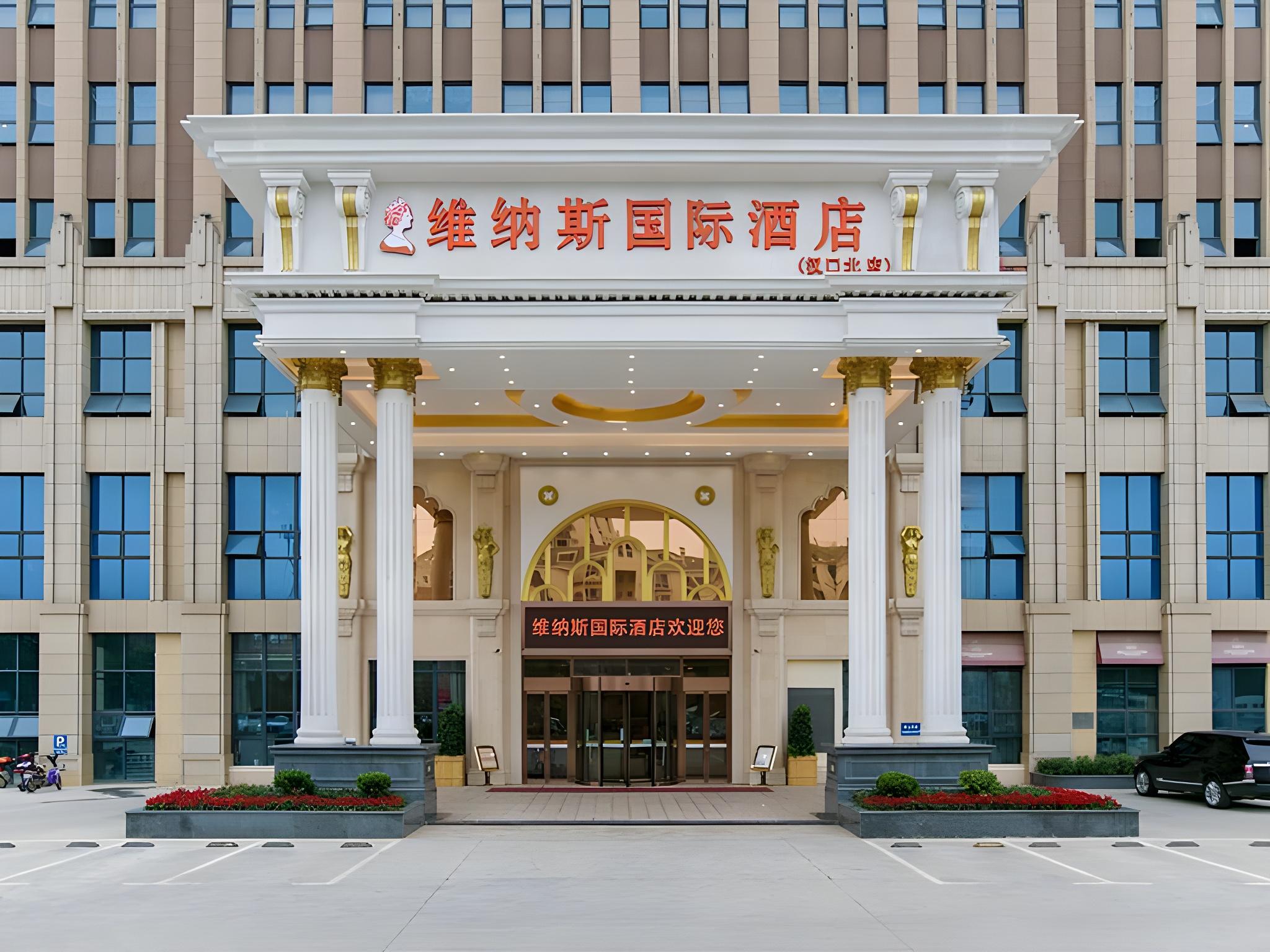 Venus International Hotel (Hankou North) 7/53